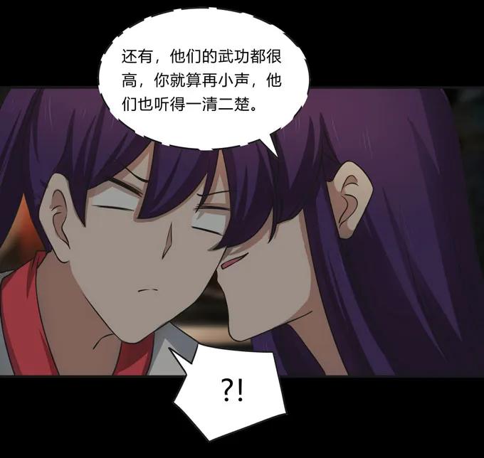 162 组织37