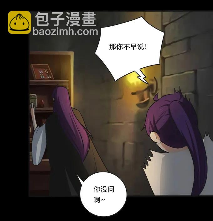 162 组织38