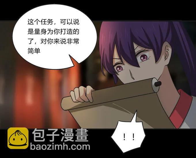 162 组织40