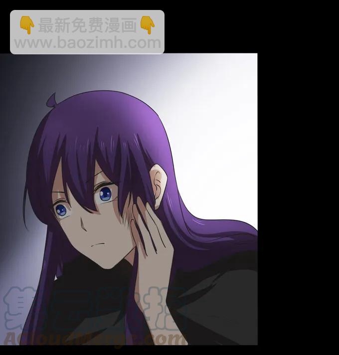 163 苏梨的抉择30