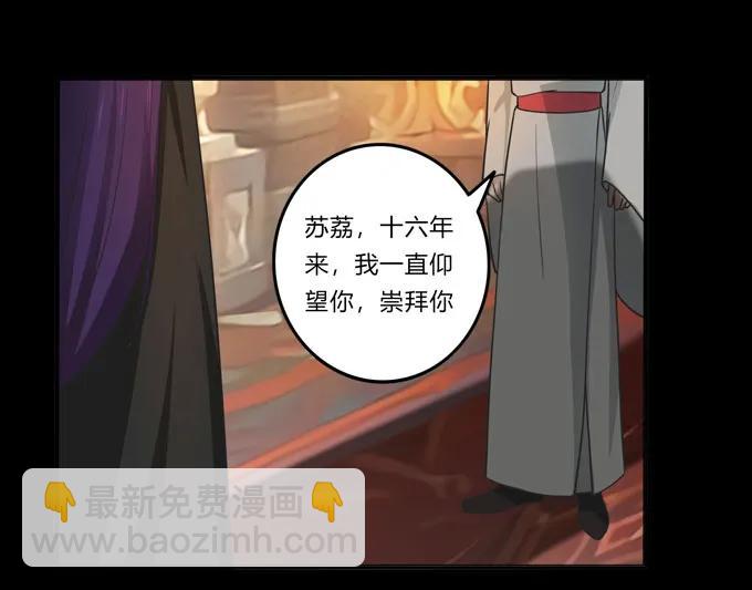 164 参见陛下1