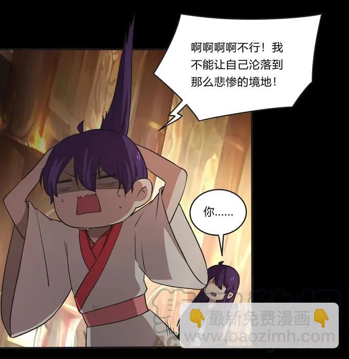 164 参见陛下15