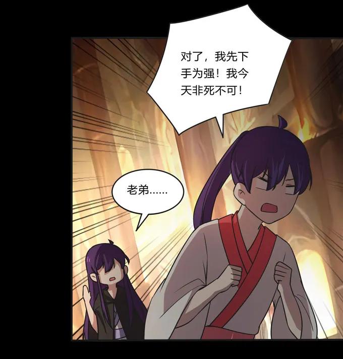 164 参见陛下16