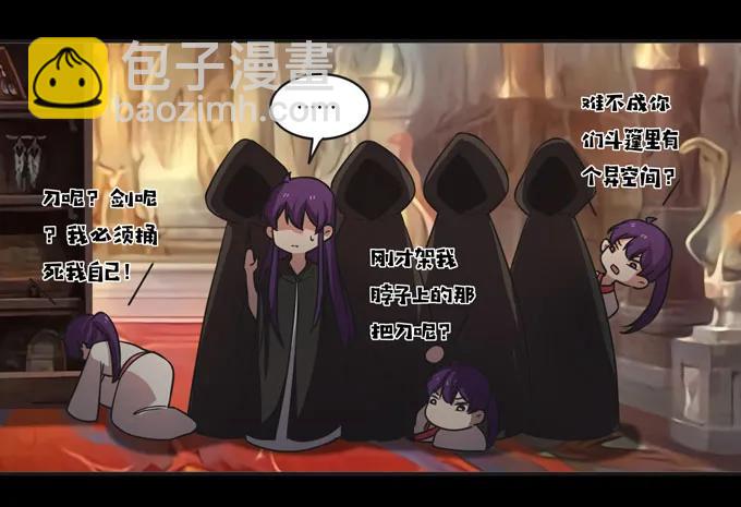164 参见陛下17