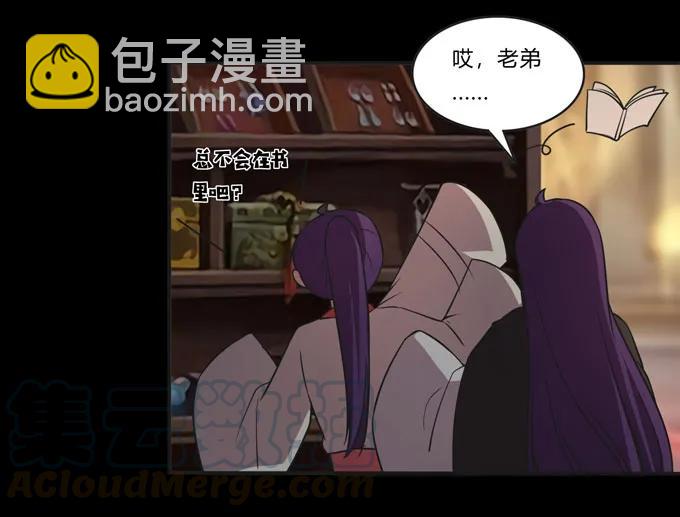 164 参见陛下18