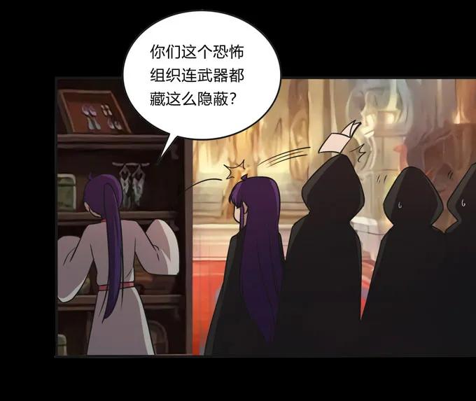 164 参见陛下20