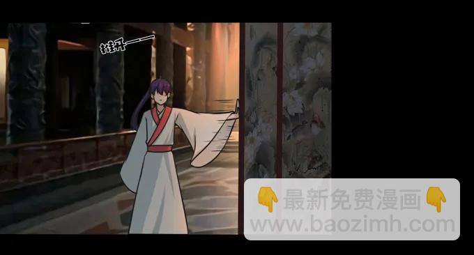 164 参见陛下23