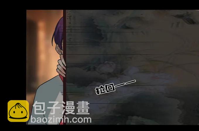 164 参见陛下28