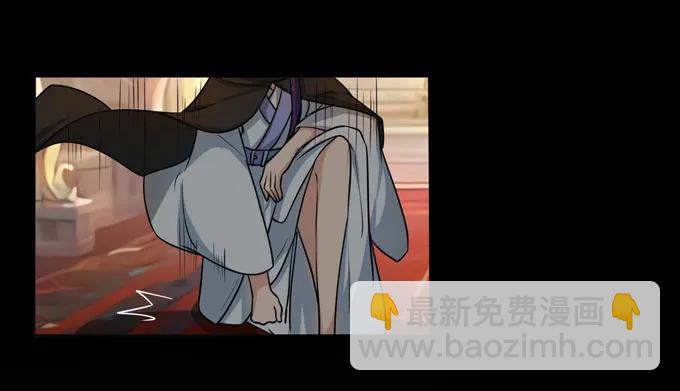 164 参见陛下31