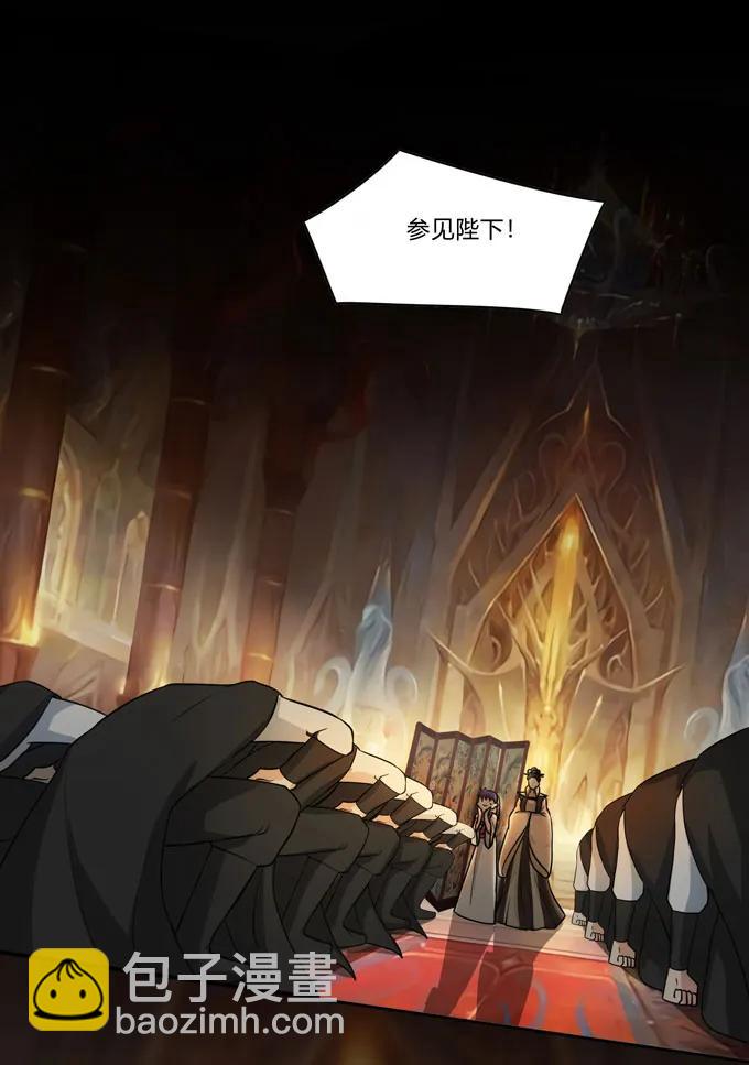 164 参见陛下32