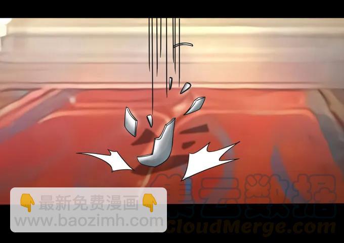 164 参见陛下6
