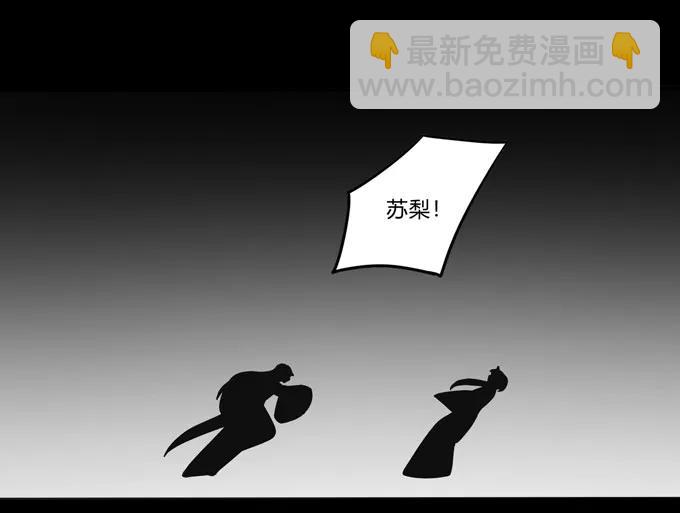 164 参见陛下7
