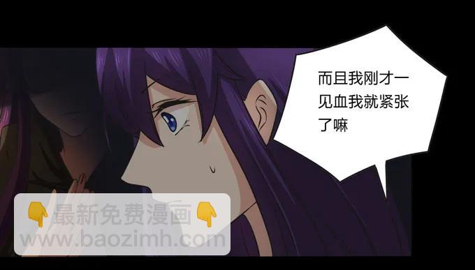 165 梅花内卫11