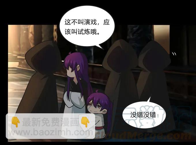 165 梅花内卫12