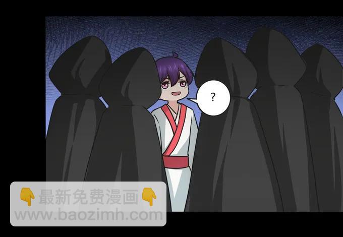 165 梅花内卫20