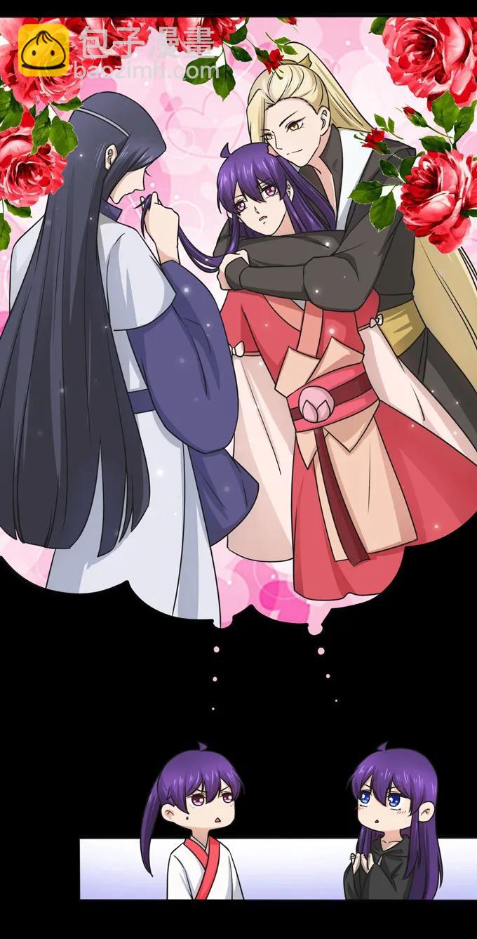 165 梅花内卫31