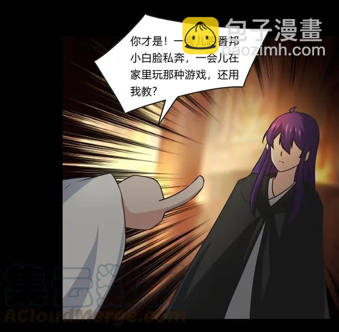 165 梅花内卫33