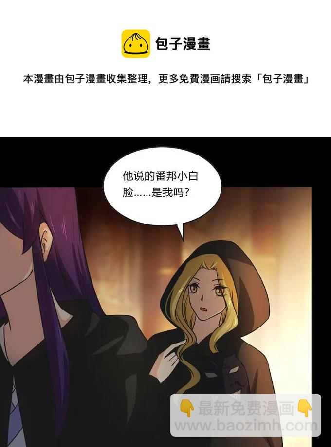 165 梅花内卫34
