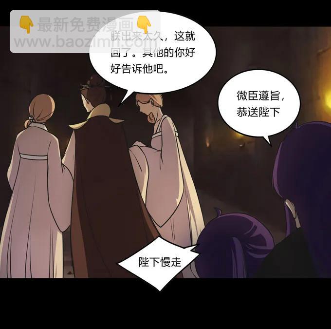 165 梅花内卫4
