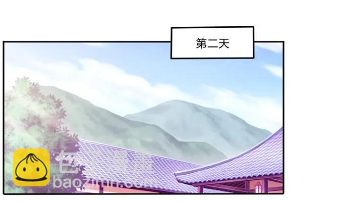 167 特别的人1