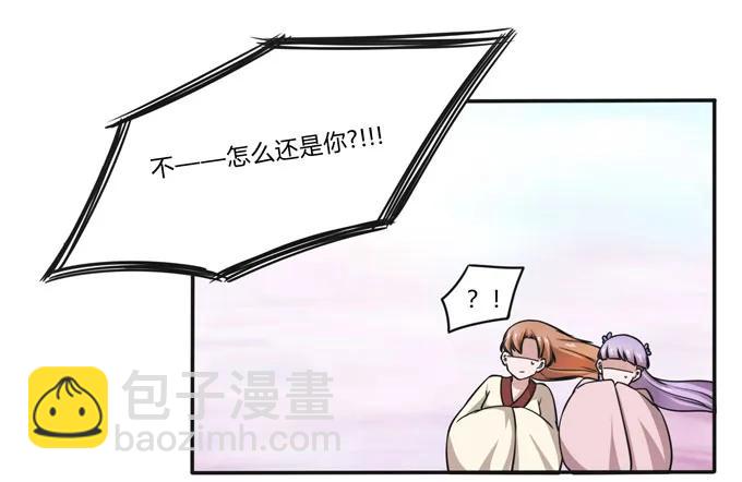 167 特别的人11
