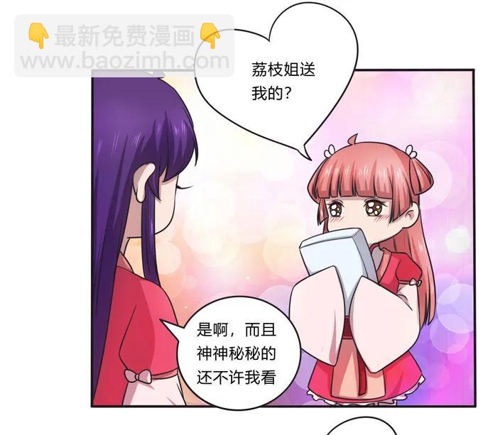 167 特别的人17