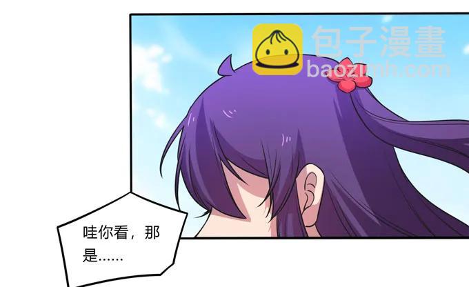 167 特别的人2