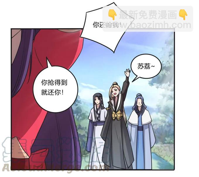 167 特别的人21