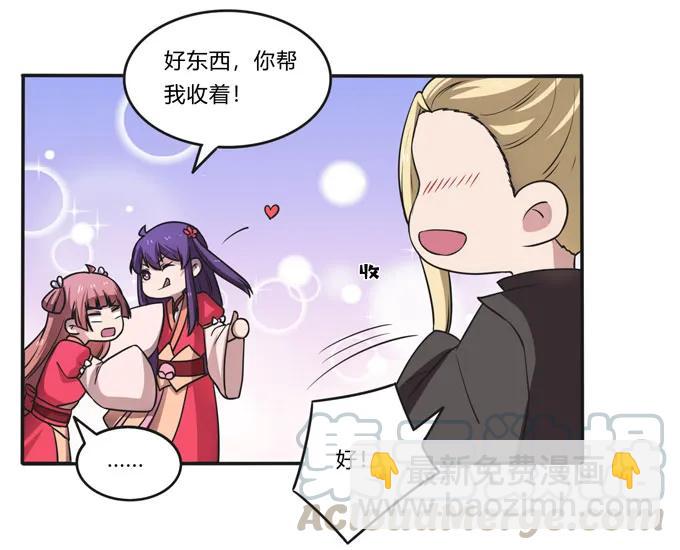 167 特别的人24