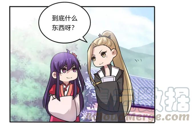 167 特别的人27