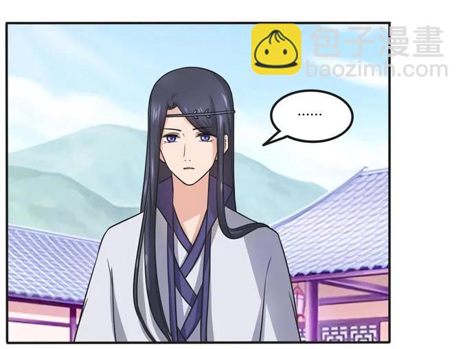 167 特别的人31