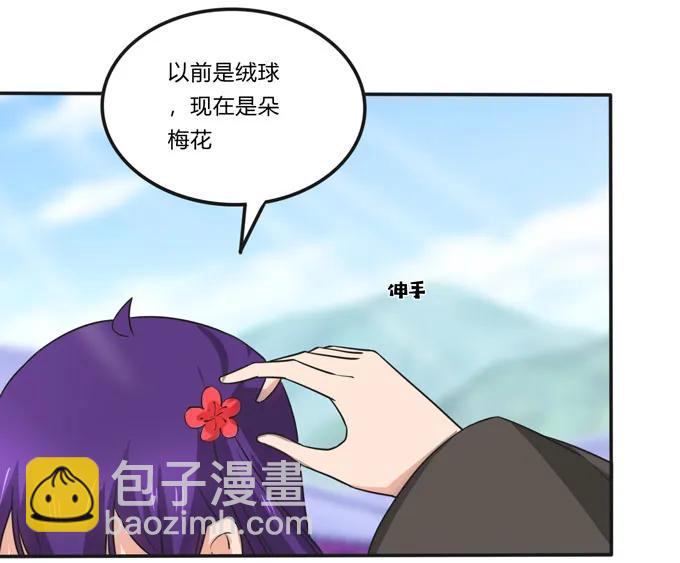 167 特别的人34
