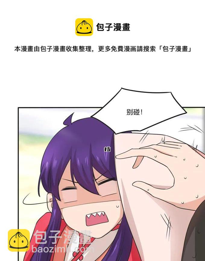 167 特别的人35