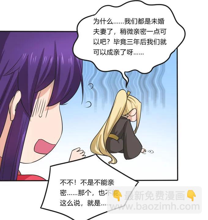 167 特别的人38