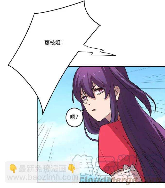 167 特别的人6