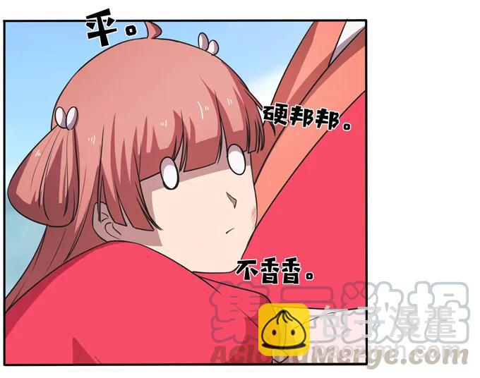 167 特别的人9