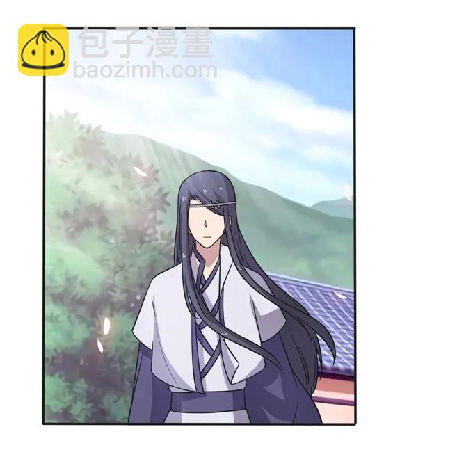 168 妲姬公主的计划10