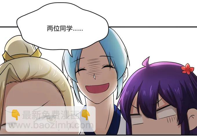 168 妲姬公主的计划37