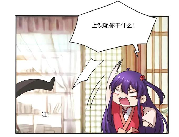 169 窈窕淑女，君子好逑13