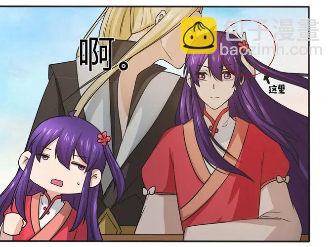 169 窈窕淑女，君子好逑16