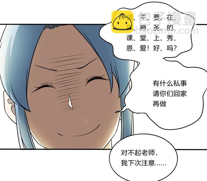 169 窈窕淑女，君子好逑19