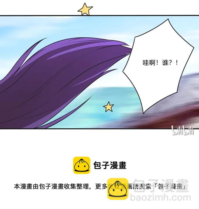 169 窈窕淑女，君子好逑40