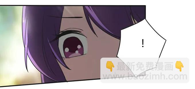 170 你玩够了没2