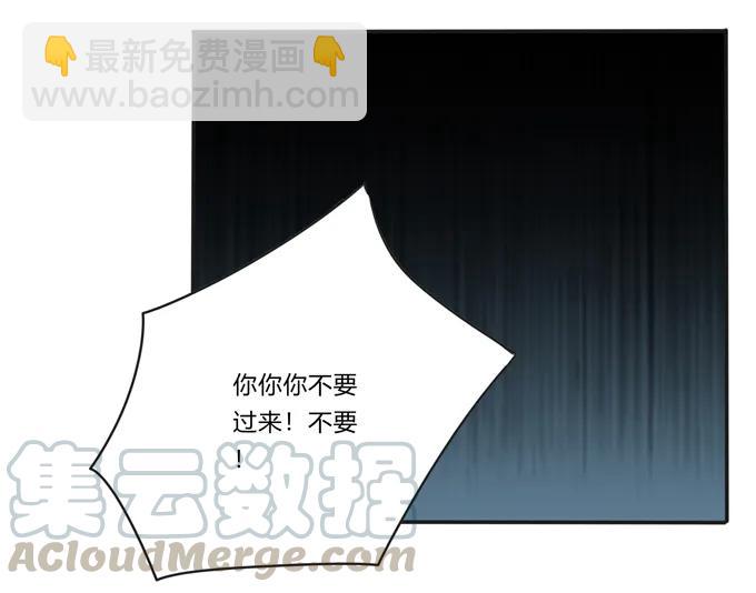 170 你玩够了没21