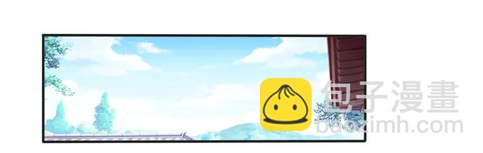 170 你玩够了没34