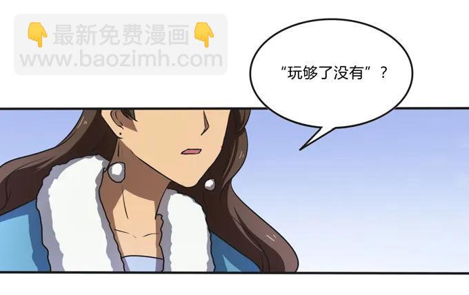 171 我不在乎1