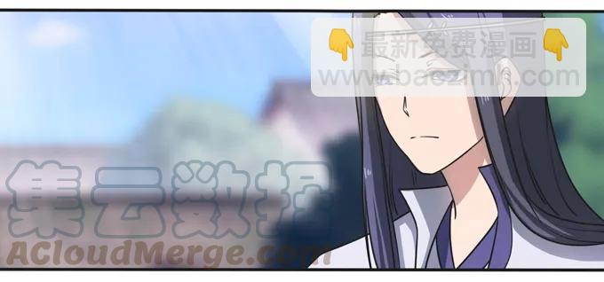 171 我不在乎12