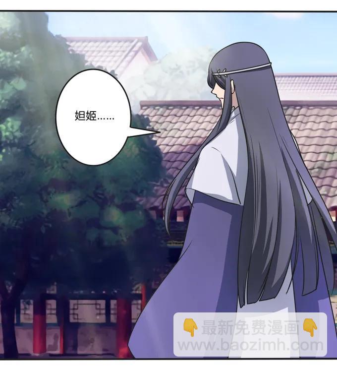 171 我不在乎19