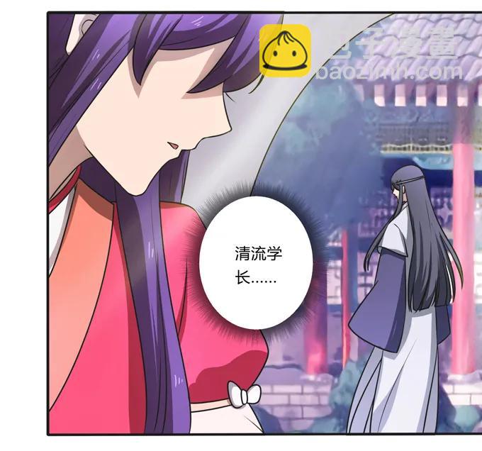 171 我不在乎20