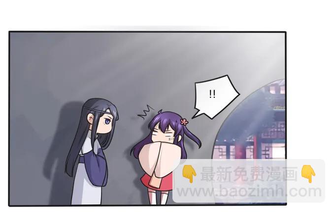 171 我不在乎25